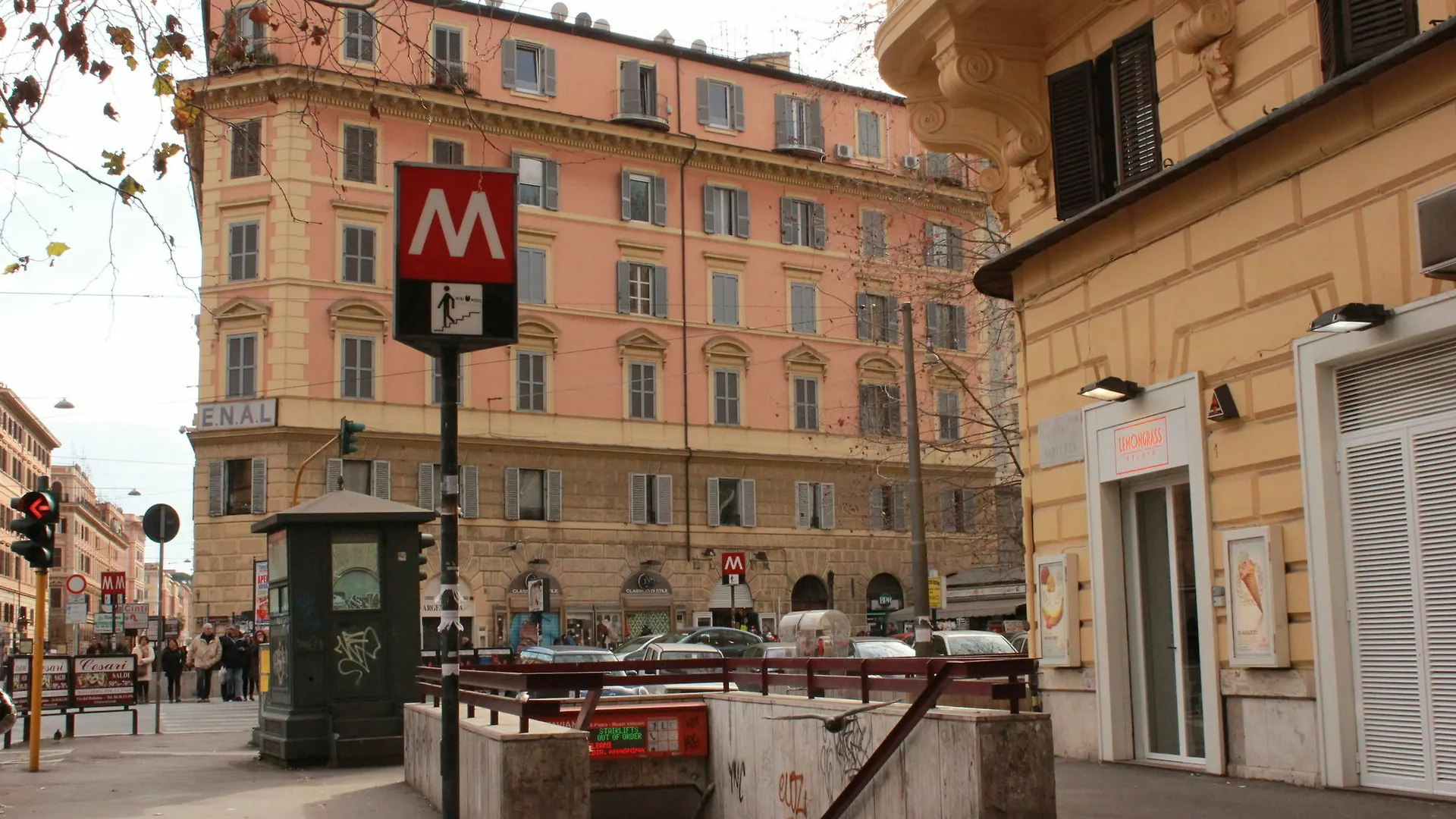 B-Cool (Adults Only) Bed & Breakfast Rome